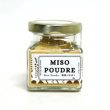 Load image into Gallery viewer, Premium Miso powder