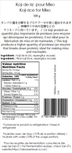 Load image into Gallery viewer, Koji rice (for Miso & Marinade) 500g