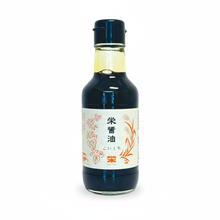 Charger l'image dans la galerie, Sauce de Soja chez Sakae 200 ml