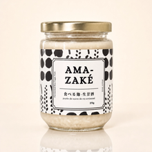 Load image into Gallery viewer, Amazaké concentrated 375g (Frozen/Congelé) ⚠️This product is available only in Montreal
