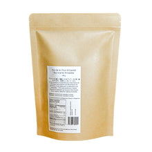 Load image into Gallery viewer, Koji rice (for Amazake)