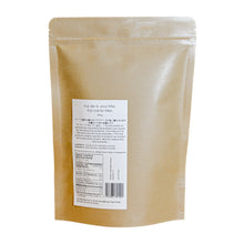 Load image into Gallery viewer, Koji rice (for Miso & Marinade) 500g