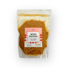 Load image into Gallery viewer, Miso Bulk size (1000g) - White Shiro / Rouge Aka -