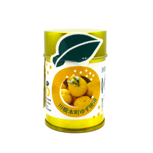 Load image into Gallery viewer, Pure Yuzu powder/ poudre de yuzu (15g)