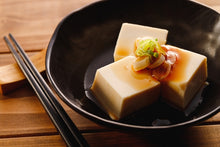 Load image into Gallery viewer, Sakae Soy Sauce 200ml
