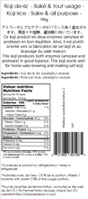 Load image into Gallery viewer, Koji rice (For Sake &amp; All purpose) 500g
