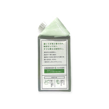 Load image into Gallery viewer, Dashi-presso (Kelp) Vegan 500ml
