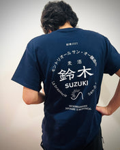Load image into Gallery viewer, SUZUKI Beer T-Shirt 100% cotton
