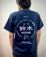 Load image into Gallery viewer, SUZUKI Beer T-Shirt 100% cotton
