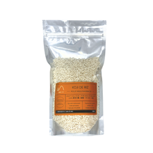 Load image into Gallery viewer, Koji rice (for Miso &amp; Marinade) 500g
