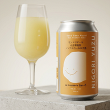 Load image into Gallery viewer, Non-Alcoholic Nigori Sake (Ume / Yuzu) 355ml ⚠️This product is available only in Montreal
