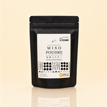 Load image into Gallery viewer, Premium Miso powder
