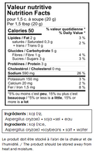 Charger l'image dans la galerie, Poudre de miso de qualité supérieure
