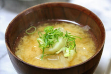 Charger l&#39;image dans la galerie, Dashi -bouillon d&#39;umami- (6 sachets de dashi (1 sachet pour 2 portions))
