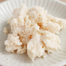 Charger l'image dans la galerie, Sake kasu 1000 g *Congelé ⚠️Ce produit est disponible uniquement à Montréal 
