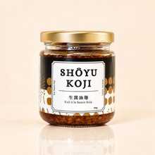 Load image into Gallery viewer, Shôyu (soy sauce) Koji
