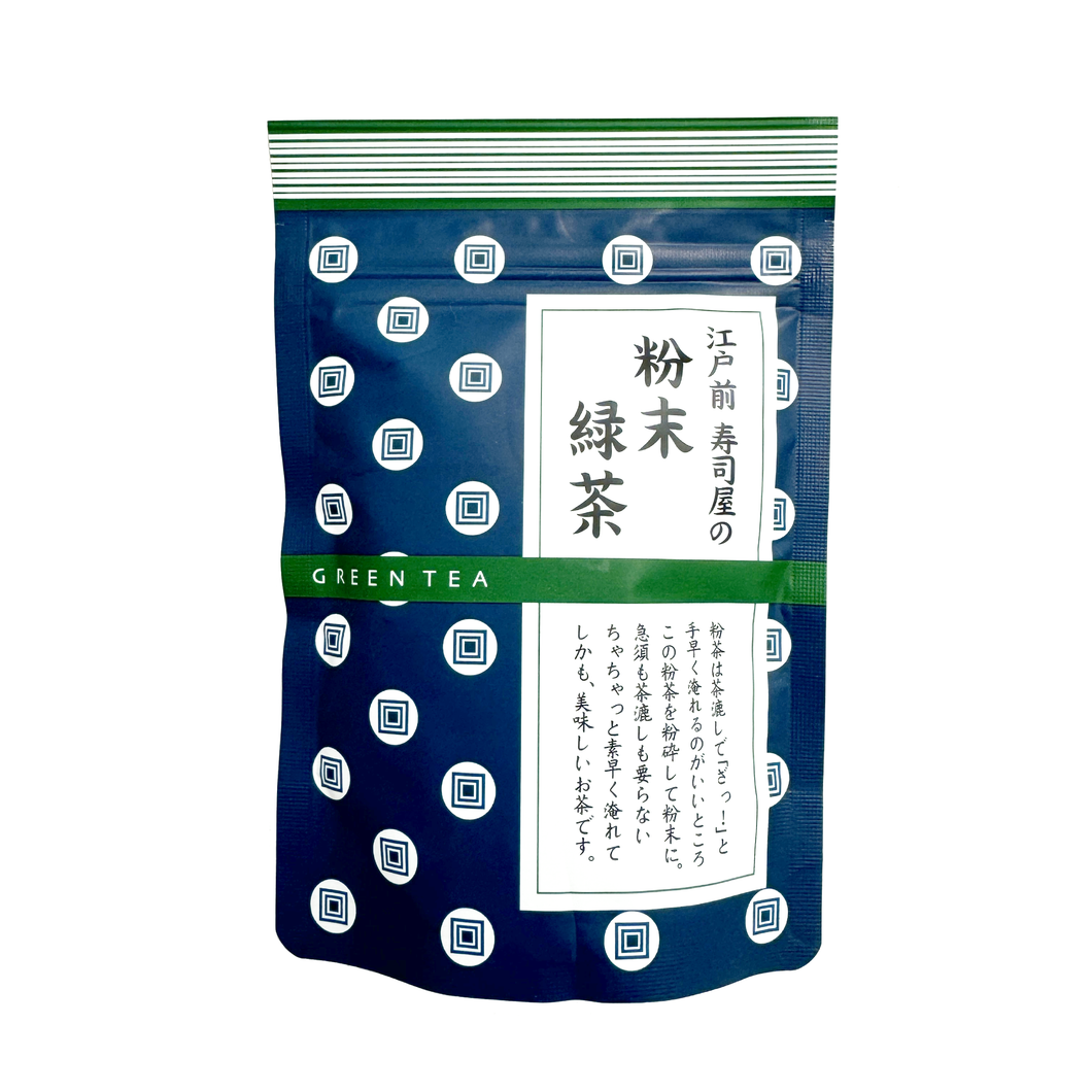 -Edomae- Powdered Green Tea